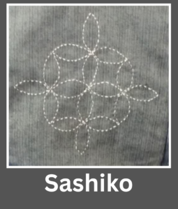 Μαθήματα sashiko