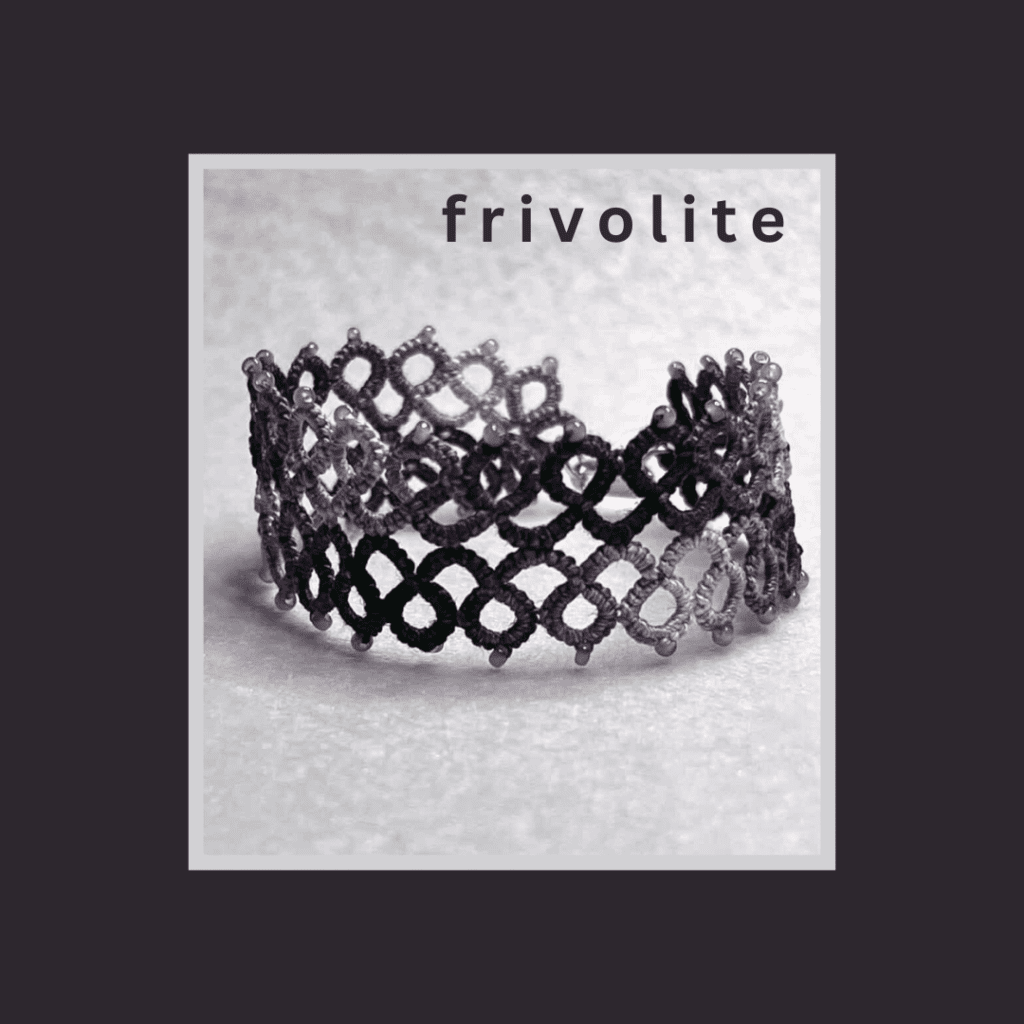 Frivolite μαθήματα